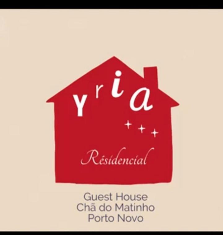 مبيت وإفطار Porto Novo Yria Residencial المظهر الخارجي الصورة